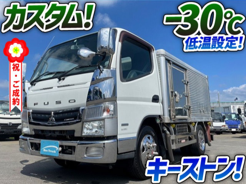 0970 ★オススメ★ H24 TKG-FEA50 三菱ふそう キャンター 冷蔵冷凍車 -30℃低温設定 キーストン カスタム サイド扉 菱重コールドチェーン 2t 小型