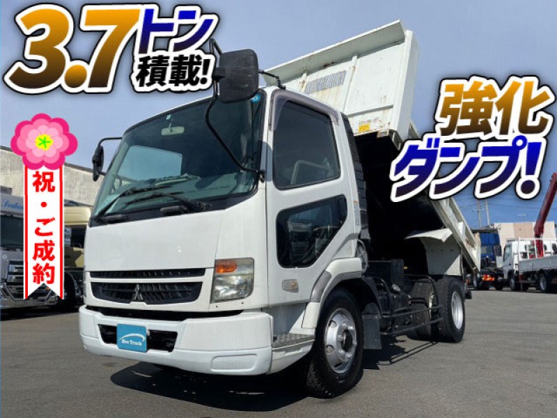 0969 ★車検付★  H19 PDG-FK71D 三菱ふそう ファイター ダンプ 新明和工業 強化ダンプ 4t 中型