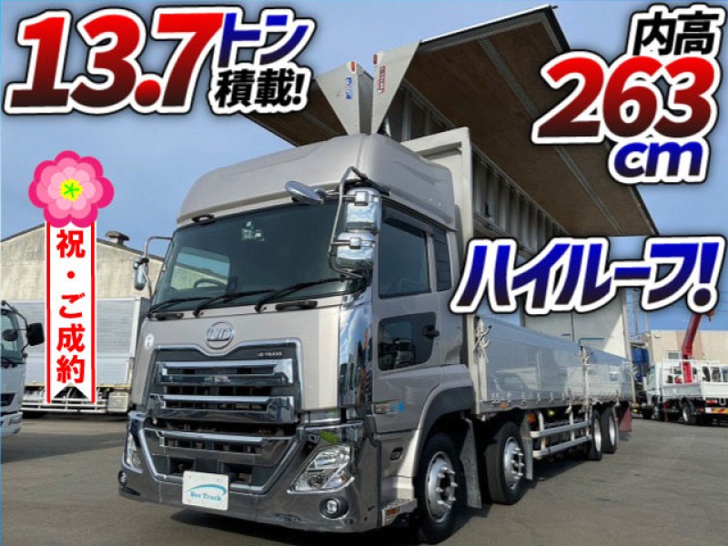 0972 車検付!! H30 UDトラックス パーフェクトクオン アルミウイング 4軸低床2デフ ハイルーフ 後輪エアサス 日本フルハーフ 10t 大型