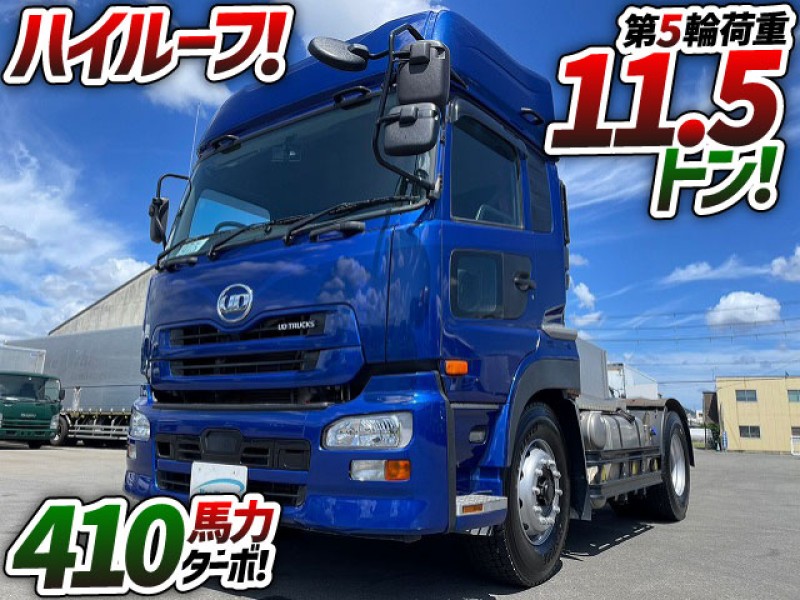 0975 H30 QPG-GK5XAB UDトラックス クオン トラクターへッド 第5輪荷重11.5トン ハイルーフ 後輪エアサス 大型