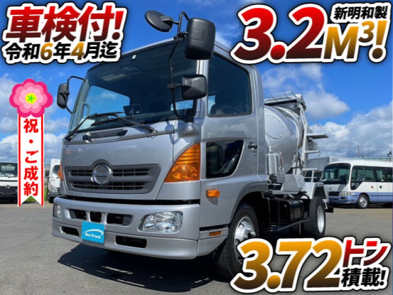 0961 車検付!!  H24 SKG-FC9JCAA 日野 レンジャー コンクリートミキサー車 新明和工業 3.2立米 MW167-31 全塗装済 4t 中型