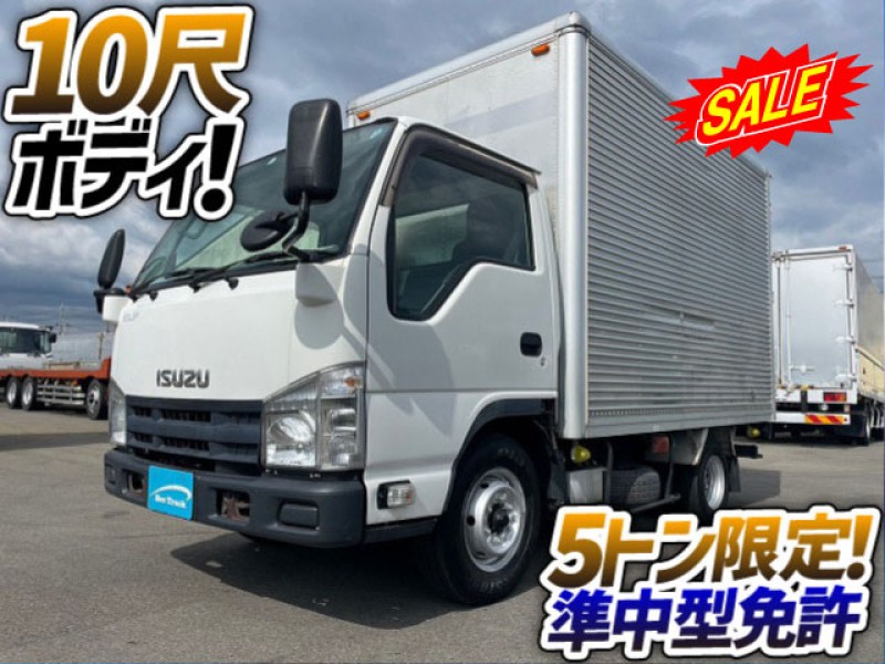 0978  !!SALE!!  H23 BKG-NHR85AN いすゞ エルフ アルミバン 10尺ボディ 5トン限定 準中型免許 パブコ 1.5t 小型 パネルバン ドライバン