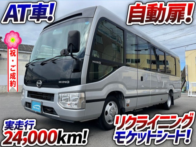 0984 ★車検付★  H29 SDG-XZB70M 日野 リエッセⅡ マイクロバス 観光バス 乗車定員29人 自動扉 オートステップ モケット＆リクライニングシート AT車