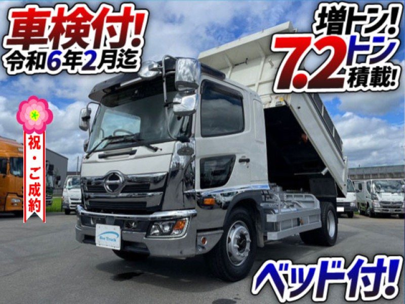 0998 車検付!!  H31 2KG-FE2ABA 日野 増トンレンジャー ダンプ 新明和工業 電動コボレーン フルキャブ ワンオーナー 8.5t 中型 大型