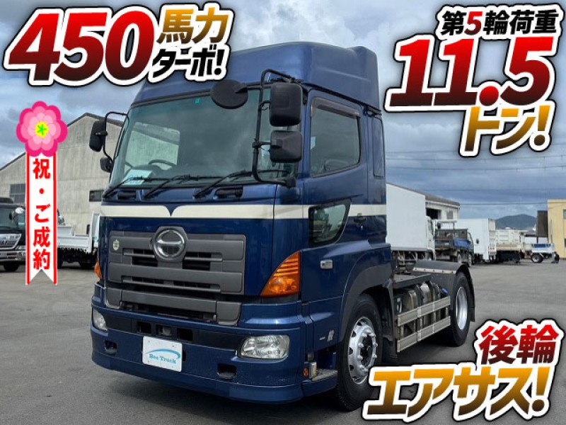 0996 H22 LKG-SH1EDAG 日野 プロフィア トラクターヘッド 第5輪荷重11.5トン ハイルーフ 後輪エアサス シングル引き 大型