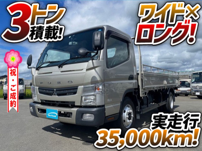 1005 車検付 H26 TKG-FEB80 三菱ふそう キャンター 平ボディ ワイド ロング 距離浅 高床 パブコ 3t 小型