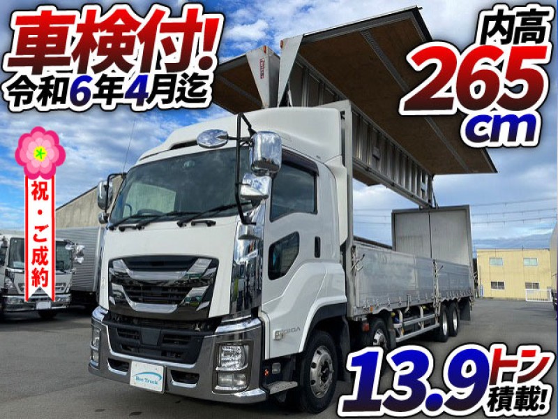 1011 車検付 H30 QPG-CYJ77B いすゞ ファイブスターギガ アルミウイング 4軸低床2デフ 後輪エアサス 日本フルハーフ 10t 大型