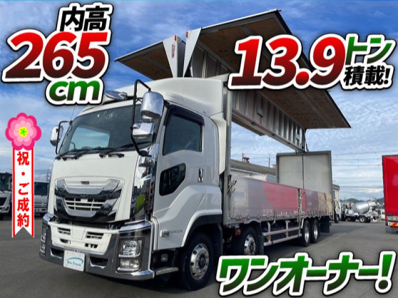 1015 車検付 H30 QPG-CYJ77B いすゞ ファイブスターギガ アルミウイング ワンオーナー 4軸低床2デフ 後輪エアサス 日本フルハーフ 10t 大型