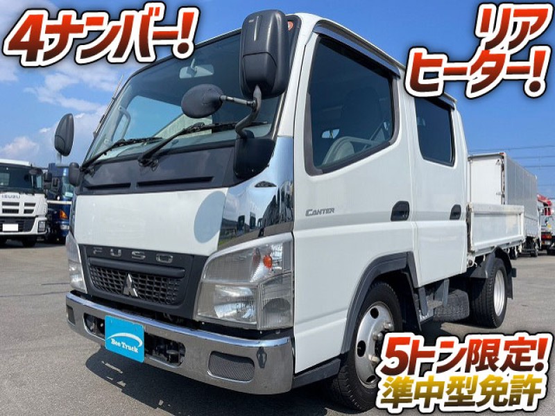 1017 H22 BKG-FE70BS 三菱ふそう キャンター ダブルキャブ Wキャブ 4ナンバー 乗車定員6人 リアヒーター 5トン限定 準中型免許 全低床 パブコ 2t 小型