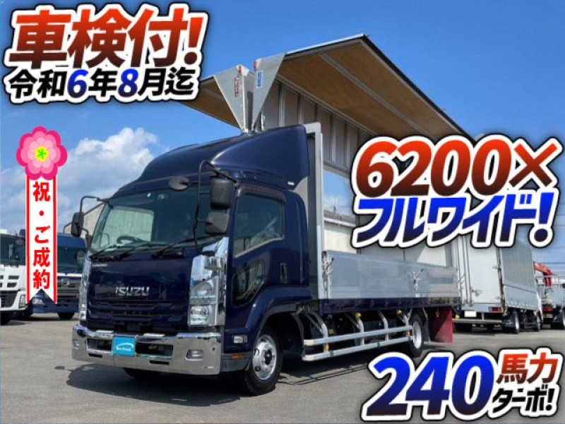 1019 車検付 H30 2RG-FRR90S2 いすゞ フォワード アルミウイング 6200 フルワイド フルキャブ 日本フルハーフ 4t 中型