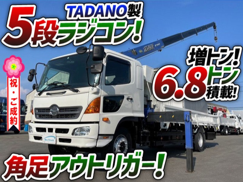 1020 車検付 H22 LKG-FE7JLAA 日野 増トンレンジャー 5段クレーン タダノ TADANO ラジコン フックイン フルワイド 角足アウトリガー フルキャブ 8.5t 中型 大型