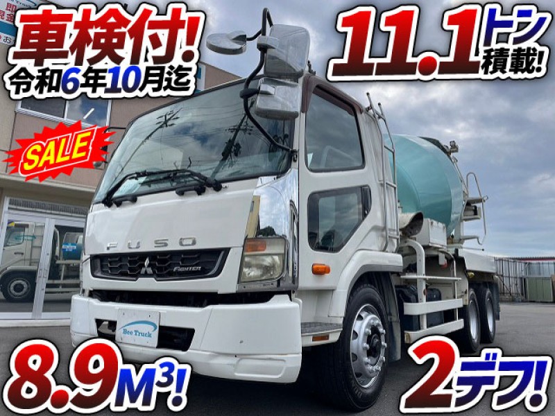 1024 車検付 H24 QDG-FQ62F 三菱ふそう 増トンファイター コンクリートミキサー車 カヤバ工業 8.9立米 MR4550 電動ホッパー 3軸2デフ フルキャブ 10t 中型 大型