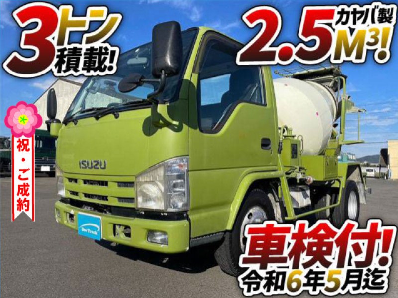 1037 車検付 H20 BDG-NKR85N いすゞ エルフ コンクリートミキサー車 カヤバ工業 2.5立米 MR1213 3t 小型