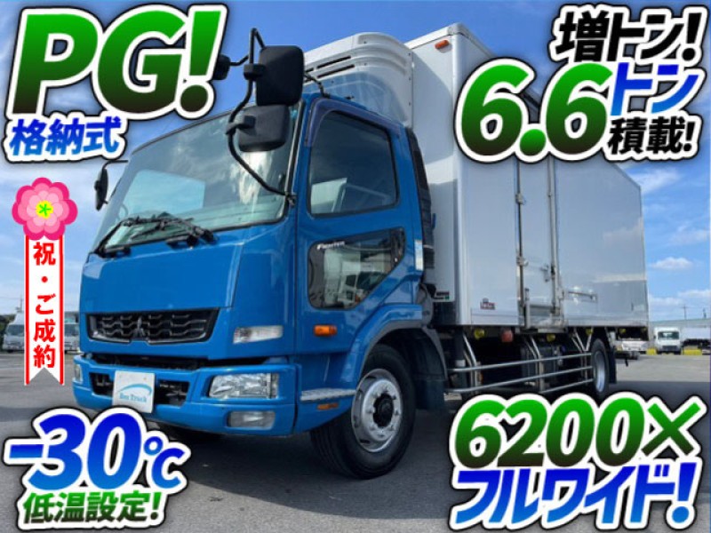 1046 H23 LKG-FK72FZ 三菱ふそう 増トンファイター 冷蔵冷凍車 -30℃低温設定 菱重コールドチェーン 格納式パワーゲート 6200 フルワイド サイド扉 7t 8t 中型 大型