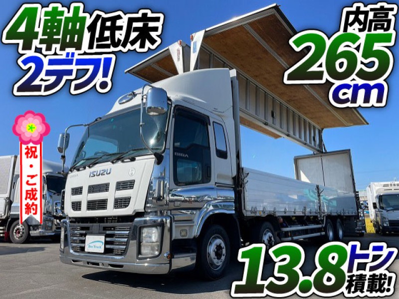 1047 H25 QKG-CYJ77A いすゞ ギガ アルミウイング 4軸低床2デフ 後輪エアサス 日本フルハーフ 10t 大型