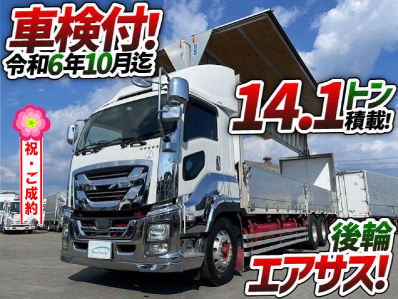 1027 車検付 H28 QKG-CYL77B いすゞ ファイブスターギガ アルミウイング 3軸1デフ 後輪エアサス リターダ 日本トレクス 10t 大型