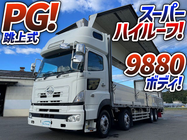 1058 H19 ADG-FW1EZYG 日野 プロフィア アルミウイング 跳ね上げパワーゲート スーパーハイルーフ 4軸低床2デフ 後輪エアサス  トランテックス 10t 大型 | 日本全国納車【BeeTruck】ビートラック