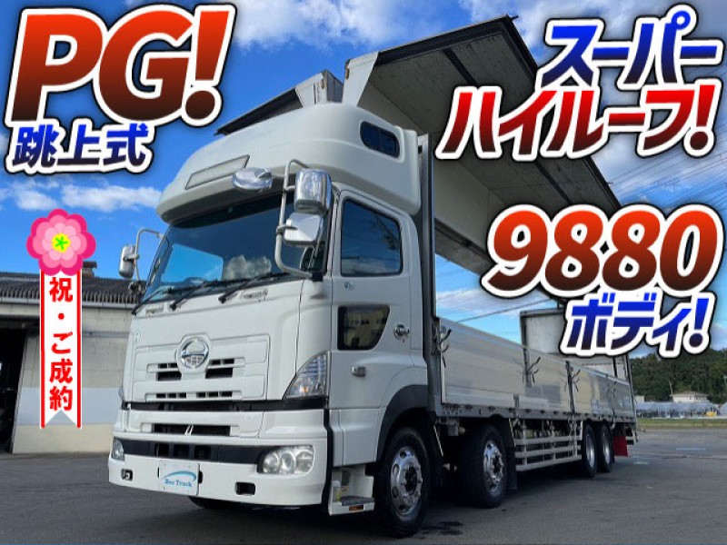 1058 H19 ADG-FW1EZYG 日野 プロフィア アルミウイング 跳ね上げパワーゲート スーパーハイルーフ 4軸低床2デフ 後輪エアサス トランテックス 10t 大型