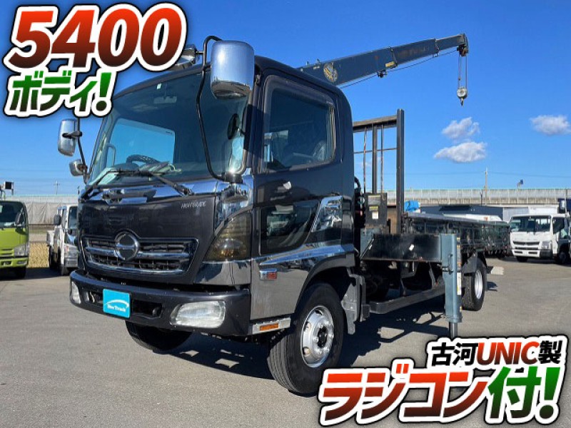 1071 H21 BDG-FC6JKWA 日野 レンジャー 3段クレーン 古河ユニック UNIC ラジコン フックイン 5400ボディ 4t 中型