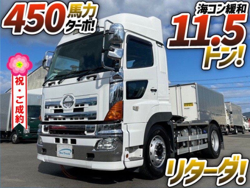 1072 H24 QKG-SH1EDAG 日野 プロフィア トラクターヘッド 海コン緩和 一括緩和 海上コンテナ 第5輪荷重11.5トン ハイルーフ リターダ 後輪エアサス 大型