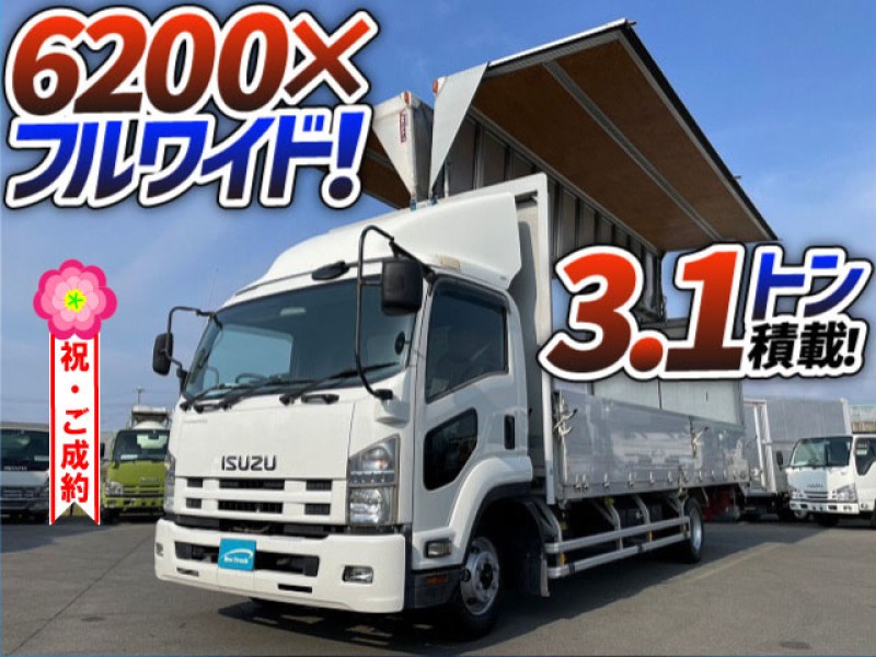 1076 H20 PKG-FRR90S2 いすゞ フォワード アルミウイング 6200 フルワイド 日本フルハーフ 4t 中型