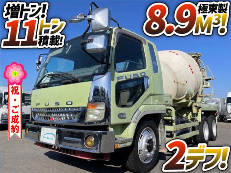 1077 H18 PJ-FQ62F 三菱ふそう 増トンファイター コンクリートミキサー車 極東開発工業 8.9立米 3軸2デフ 電動ホッパー  EA45-31A フルキャブ 10t 中型 大型