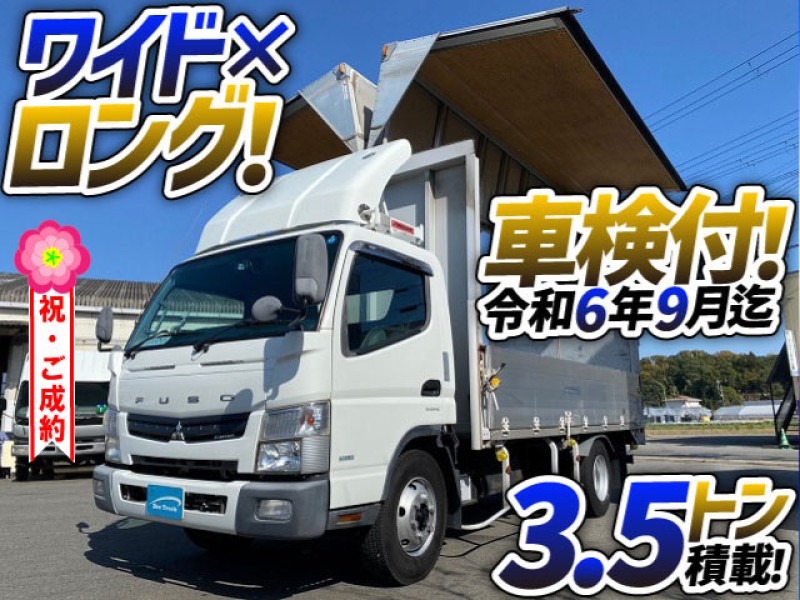 1083 車検付 H24 TKG-FEB80 三菱ふそう キャンター アルミウイング ワイド ロング パブコ 3.5t 小型