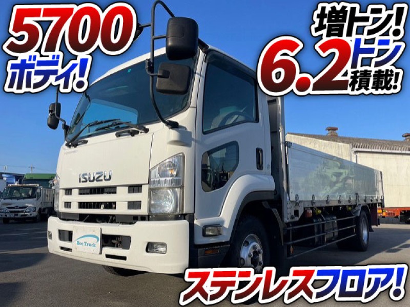 1088 H20 PKG-FSR34S2 いすゞ 増トンフォワード アルミブロック 平ボディ 5700ボディ ステンレス床 小平産業 6t 中型