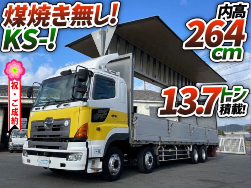 1087 車検付 H17 KS-FW1EXWG 日野 プロフィア アルミウイング 4軸低床2デフ 煤焼き無し ジョロダー 後輪エアサス トランテックス 10t 大型