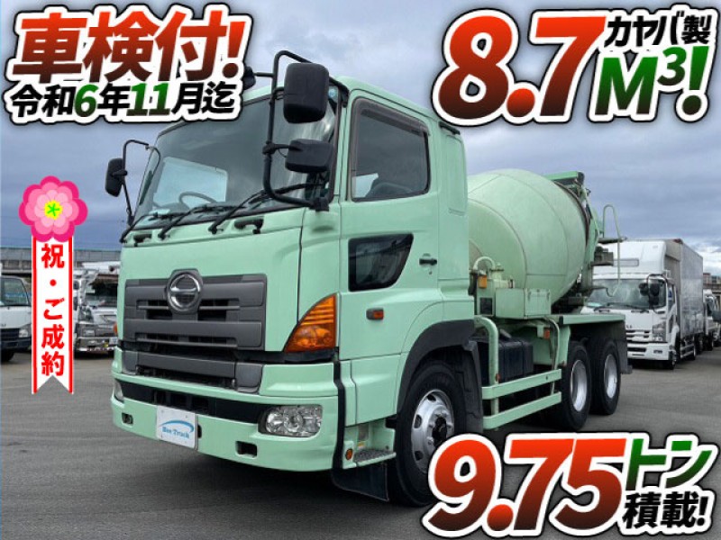 1090 車検付 H19 BDG-FS1EKXA 日野 プロフィア コンクリートミキサー車 カヤバ工業 8.7立米 MR4450 10t 大型 コンクリ作業車