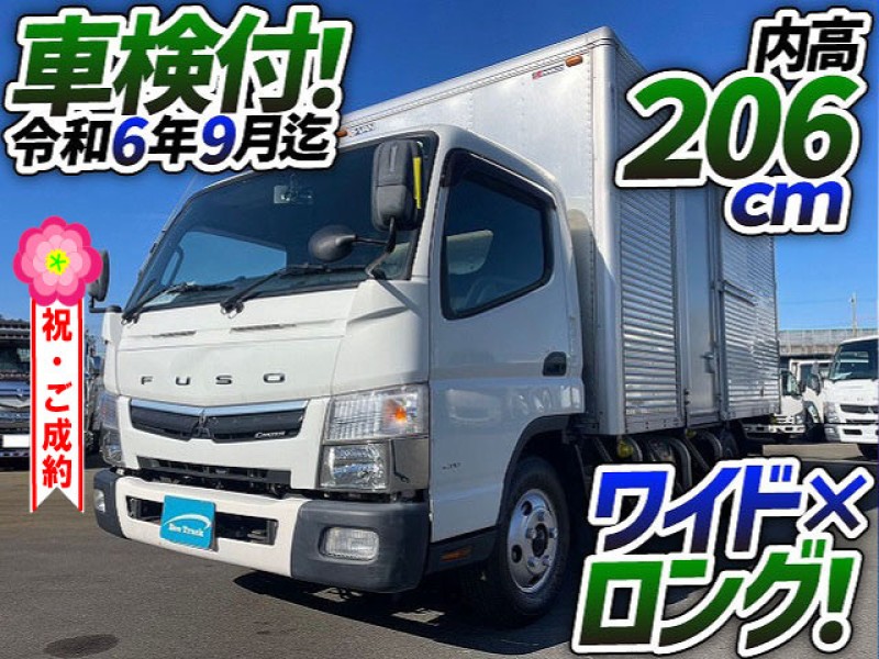 1138 車検付 H29 TPG-FEB50 三菱ふそう キャンター アルミバン ワイド ロング 左サイド扉 パブコ 2t 小型 ドライバン パネルバン