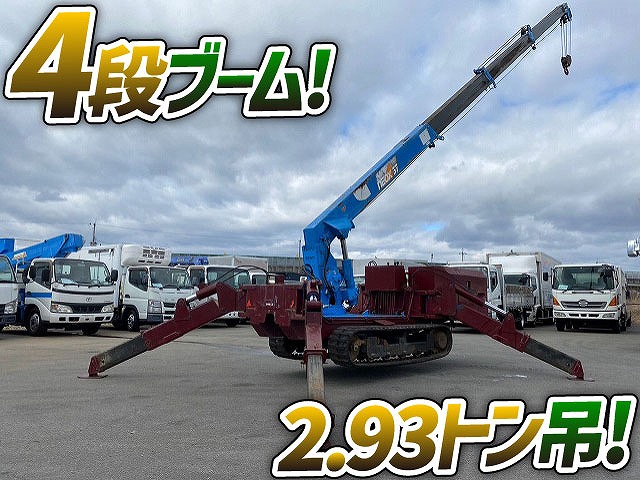 1176 前田製作所 4段カニクレーン クローラークレーン MC-355C 2.93トン吊 | 日本全国納車【BeeTruck】ビートラック