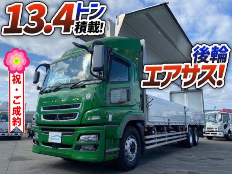 1180 H29 QPG-FU64VZ 三菱ふそう スーパーグレート アルミウイング 3軸1デフ 後輪エアサス パブコ 10t 大型