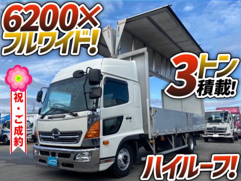 1184 H28 TPG-FD7JLAA 日野 レンジャー アルミウイング 6200 フルワイド ハイルーフ フルキャブ パブコ 4t 中型