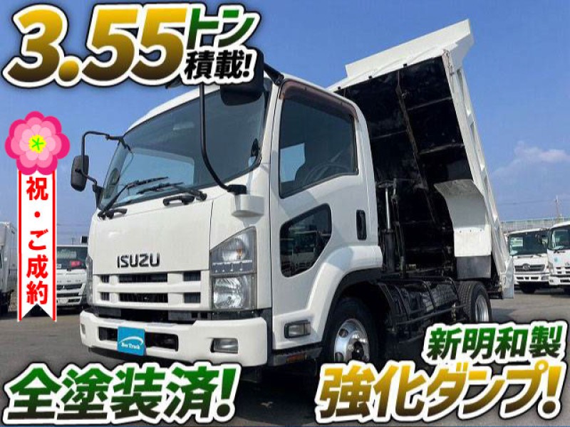 1223　新明和製強化ダンプ！　全塗装済！　★問い合わせ多数の人気車輌でした★