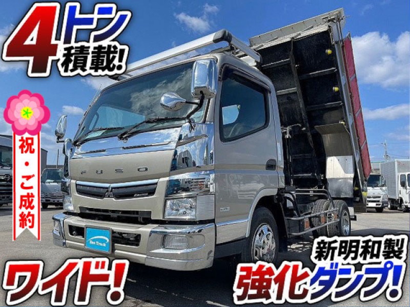 1234　新明和製・強化ダンプ！　電動コボレーン！　◆人気車輌ご成約です◆