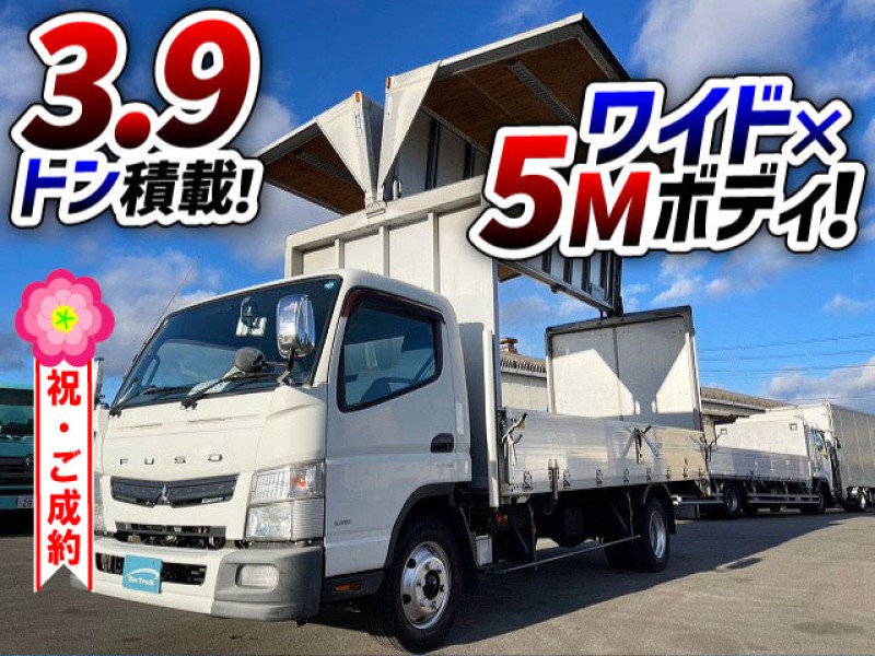 1248 H23 SKG-FEB90 三菱ふそう キャンター アルミウイング ワイド超ロング 5mボディ 2t 3t 4t 小型 中古トラック