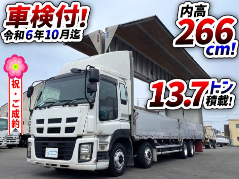 1259 車検付き H23 LKG-CYJ77A いすゞ ギガ アルミウイング 4軸低床2デフ 後輪エアサス GVW25tクラス 日本フルハーフ 10t 大型 中古トラック