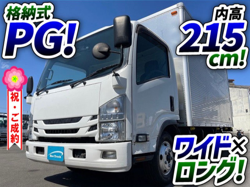 1257 H30 TRG-NPRAN いすゞ エルフ アルミバン 格納式パワーゲート ワイドロング 日本フルハーフ 運送業 引越し業 2t 3t 小型 中古トラック