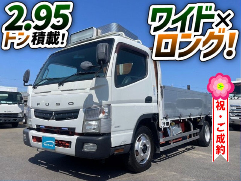 1267　ワイド×ロング！　2.95トン積載！　5速MT車！　★ご成約★