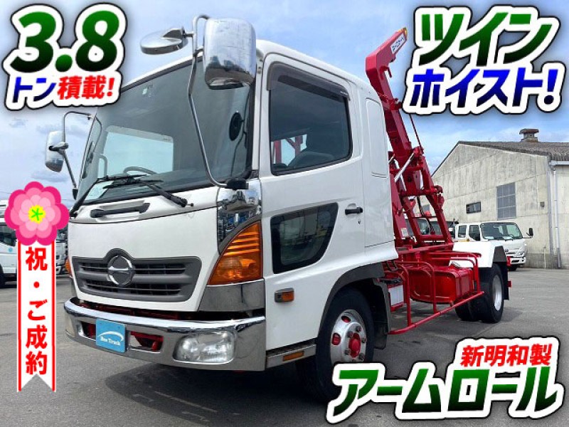 1265　ツインホイスト！　3.8トン積載！　フルキャブ！ベッド付き！　山口県のお客様からご成約いただきました★