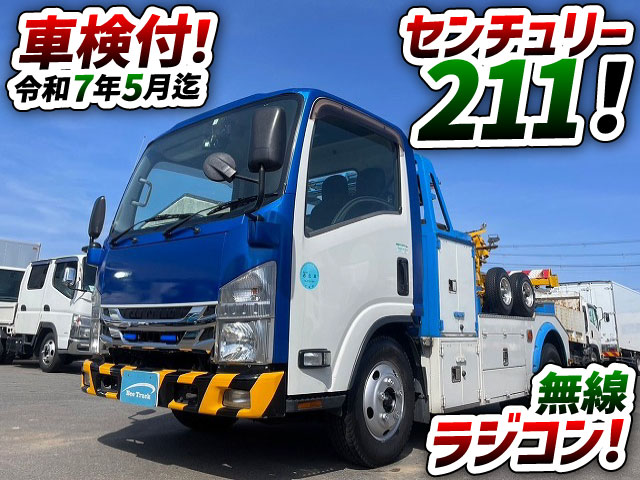 1270 センチュリー211！ ブーム・アンダーリフト・ウインチ・ラジコン！ | 日本全国納車【BeeTruck】ビートラック