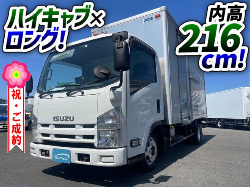 1268　ハイキャブ×ロング！　内高216cm！　5トン限定・準中型免許可！　5速MT車！　祝！ご成約★