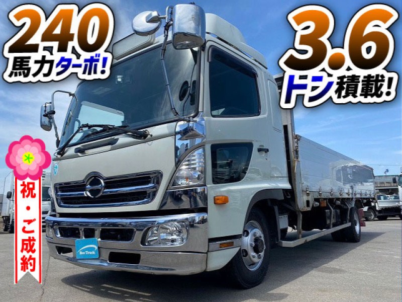 1272　5700×ワイド！　フルキャブ・ベッド付！　6速MT車！　3.6トン積載！　オークション成約！！