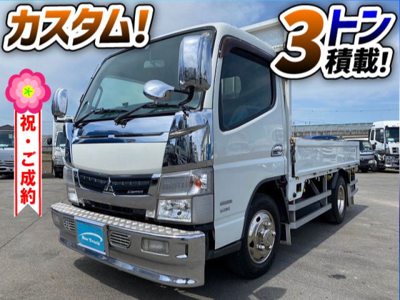 1276　3トン積載！　AUTOエアコン＆左右電格！　ご成約でございます★