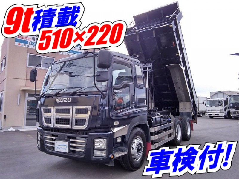 0134【車検付】H24 QKG-CXZ77AT  いすゞ ギガ ダンプ 3軸2デフ 510×220 新明和工業 9t積載