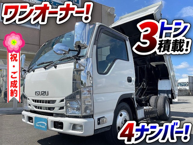 1290　新明和製・強化ダンプ！　ワンオーナー！　実走行・34,000km！　お問合わせを沢山いただいた車両でした★