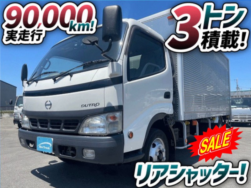 1329 H18 PB-XZU411M 日野 デュトロ アルミバン ドライバン パネルバン ワイド ロング リアシャッター 2t 3t 小型 箱車