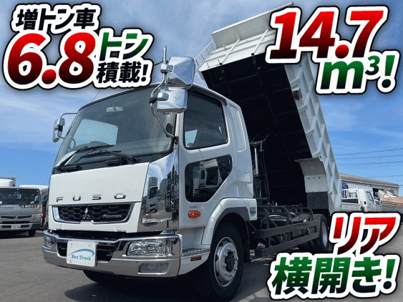 低価お得H24_いすゞ_フォワード_深ダンプ_予備検査付き 4tトラック、中型トラック