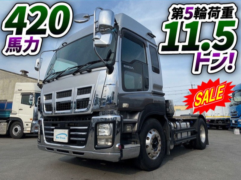 1330 H23 LKG-EXD52AD いすゞ ギガ トラクターヘッド 海上コンテナ 第5輪荷重11.5トン ハイルーフ トレーラー 牽引車 10t 39t 46t 大型